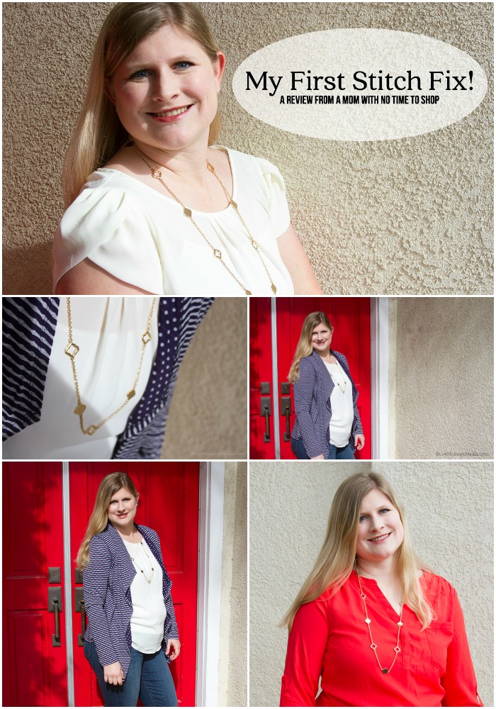 My First Stitch Fix - A Stitch Fix Review from a Mom with No Time to Shop