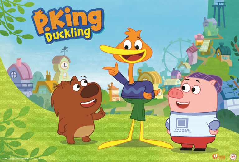 P. King Duckling on Disney Junior