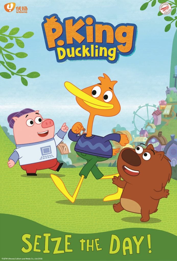 P. King Duckling